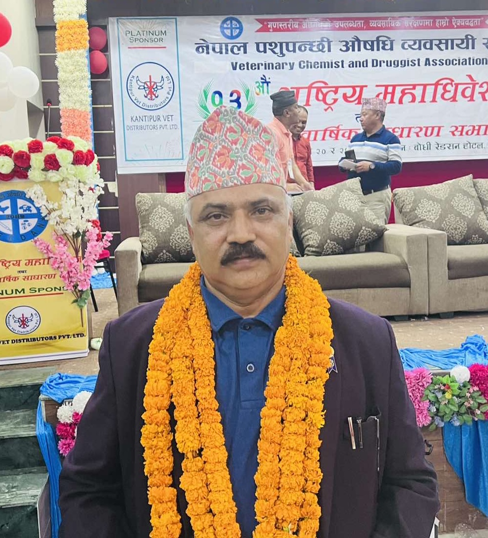 पशुपन्छी औषधि व्यवसायी संघको अध्यक्ष पूर्णचन्द्र विजयी