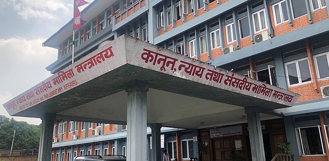 संक्रामक पशुरोग नियन्त्रण विधेयक कानुन मन्त्रालयमा