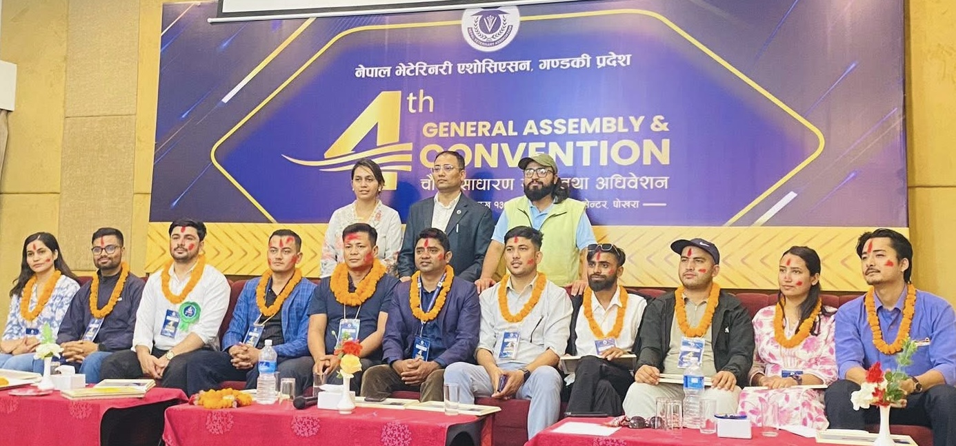 एनभिए गण्डकीको अध्यक्षमा श्रेष्ठ निर्वाचित