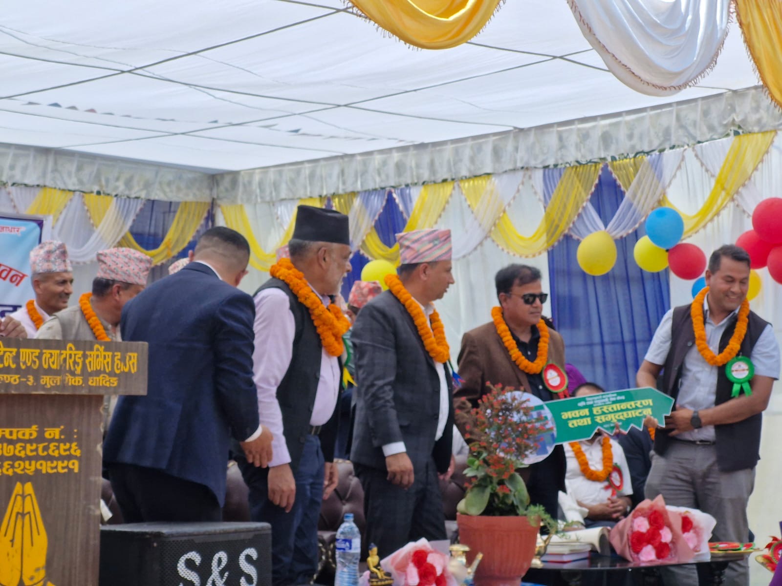 धादिङको त्रिपुरासुन्दरीमा अत्याधुनिक कृषि तथा पशु सेवा केन्द्र सञ्चालनमा