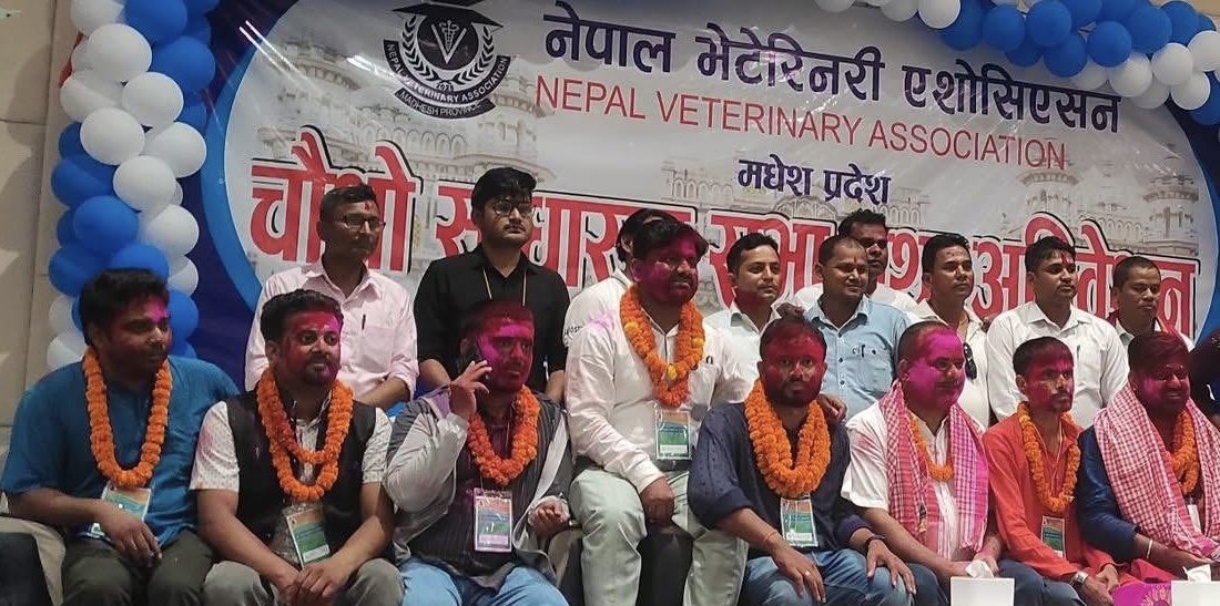 एनभिए मधेश प्रदेशमा डा. दिनेश तिवारिको अध्यक्षतामा नयाँ कार्यसमिति चयन