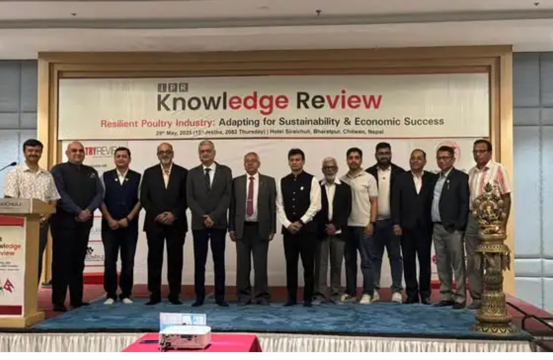 “सशक्त पोल्ट्री उद्योग: दिगोपन र आर्थिक समृद्धि” विषयक एकदिवसीय अन्तर्राष्ट्रिय कार्यशाला सम्पन्न