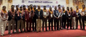 नेपाल भेटेरिनरी एशोसिएसनको अध्यक्षमा डा. केदार सुवेदी विजयी(मत परिमाण सहित)