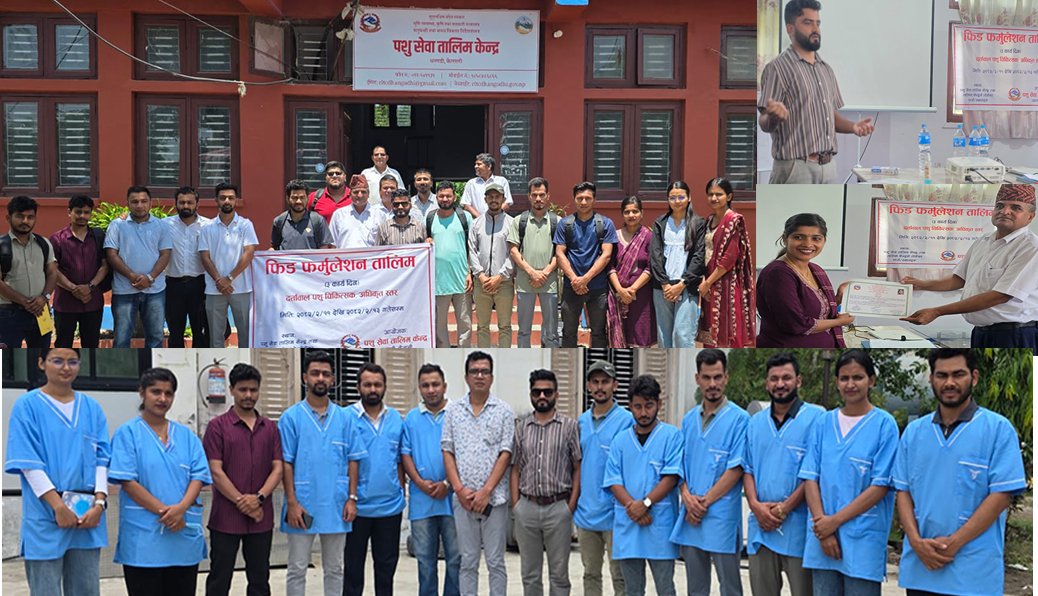 सुदूरपश्चिमका भेटेरिनरी चिकित्सकहरूलाई ’फिड फर्मुलेसन’ तालिम