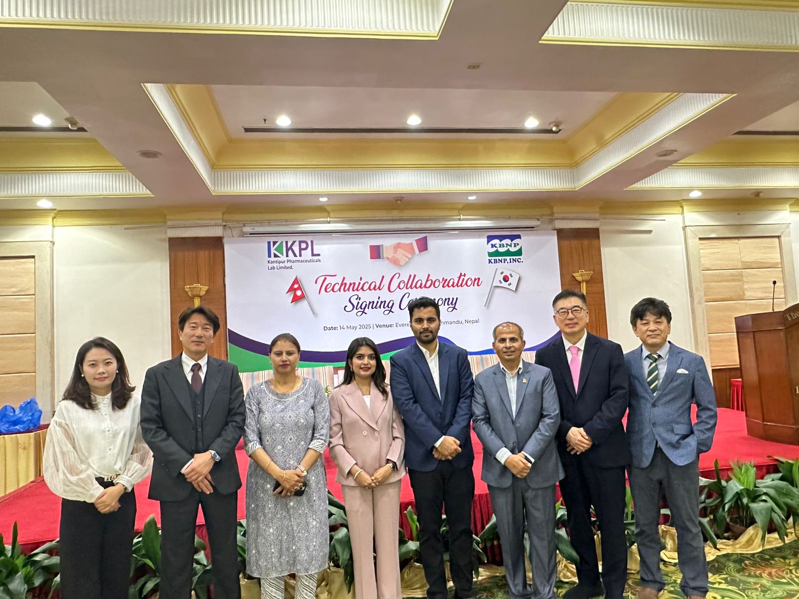 केबीएनपी र कान्तिपुरबीच सम्झौता, अब कोरियाली प्रविधिको प्रयोगमा नेपालमै भेटेरिनरी औषधि उत्पादन हुने