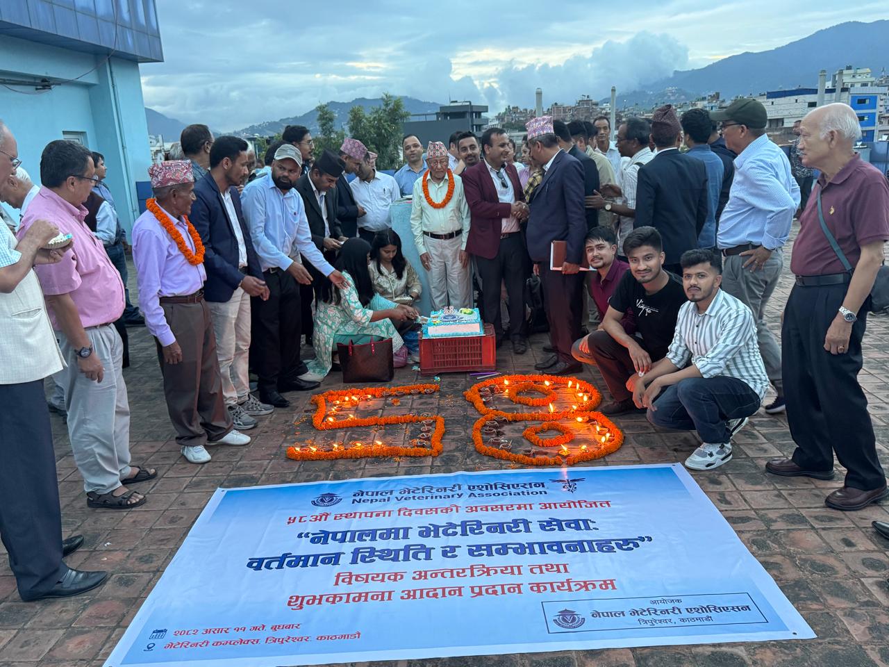नेपाल भेटेरिनरी एशोसिएसनको ५८औं वार्षिकोत्सव भव्यताका साथ सम्पन्न