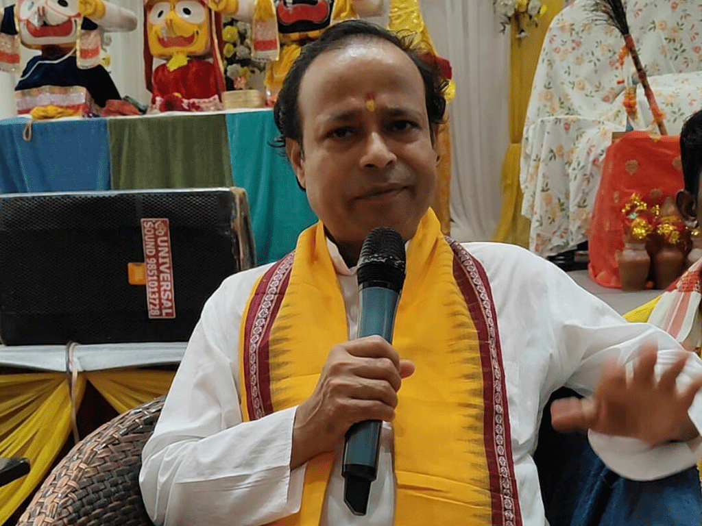 पशुपतिमा विश्व पशु कल्याणका लागि राम कथा महायज्ञ