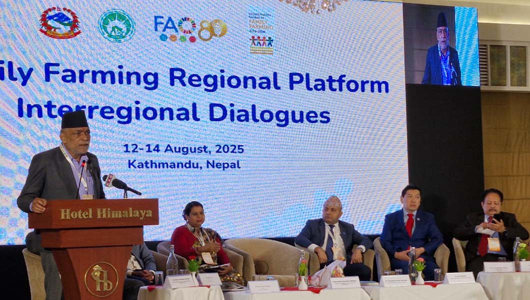 पारिवारिक खेतिलाई सम्मानजनक, नाफामूलक र दिगो पेशा बनाउन आवश्यक छ : कृषिमन्त्री अधिकारी