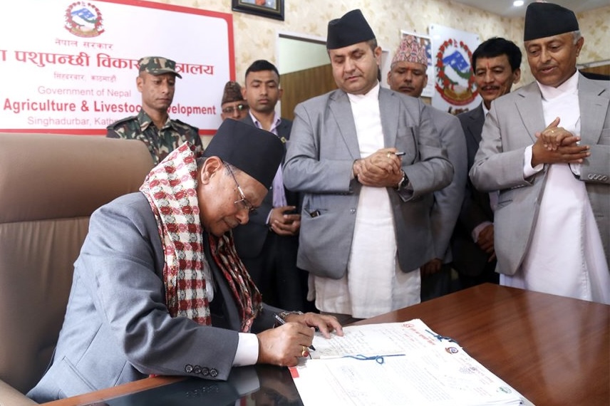 कृषिमन्त्री परियारद्वारा पदभार ग्रहण