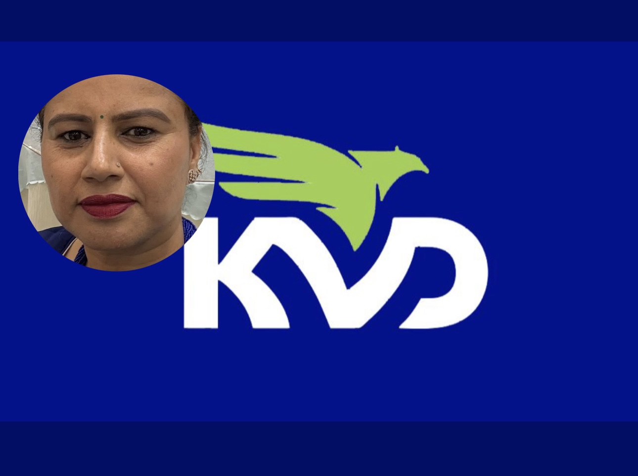 कान्तिपुर भेट डिष्ट्रीब्युटर्सकी सञ्चालक सुना सुवेदी पक्राउ