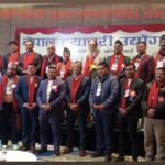 ह्याचरी उद्योग संघको नेतृत्वमा लामिछाने निर्विरोध, सचिवमा भट्ट