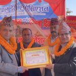 नेपाल डेरी एसोसिएशनद्वारा डा. बंशी शर्मा सम्मानित