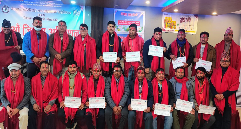 नेभ्ला चितवनको जिल्ला र महानगर अधिवेशन सम्पन्न, अध्यक्षमा ढकाल र पौडेल चयन