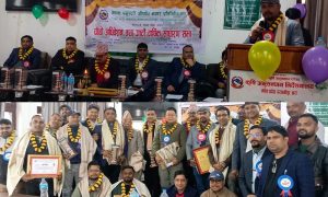 एनभीएमए वीरगञ्ज शाखाको अध्यक्षमा अनिल कुमार पटेल निर्वाचित