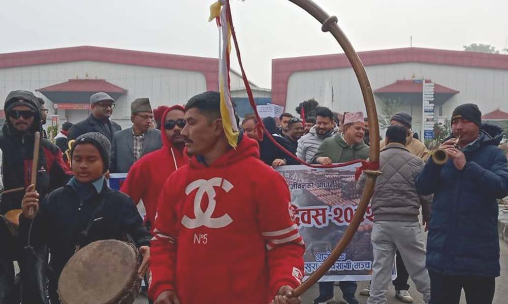 बाजागाजासहित पोल्ट्री दिवस मनाइयो