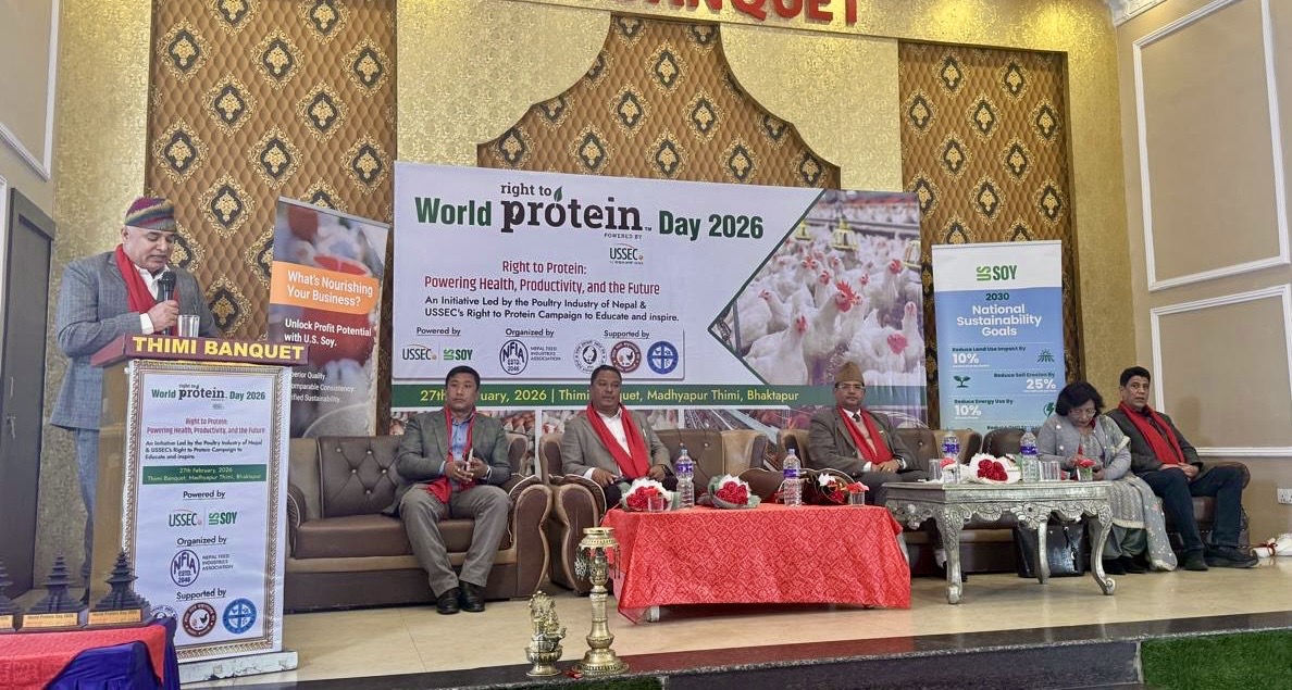 विश्व प्रोटिन दिवसः पोषण सुरक्षा र पोल्ट्री क्षेत्रप्रतिको भ्रममाथि बहस