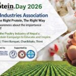 ‘विश्व प्रोटिन दिवस २०२६’ मनाइँदै