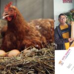 चितवनको होटल शुभमद्वारा ‘केज–फ्री’ अण्डा प्रयोग गर्ने प्रतिबद्धता