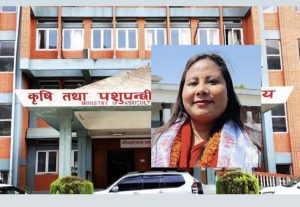 कृषि मन्त्रीमा गीता चौधरी