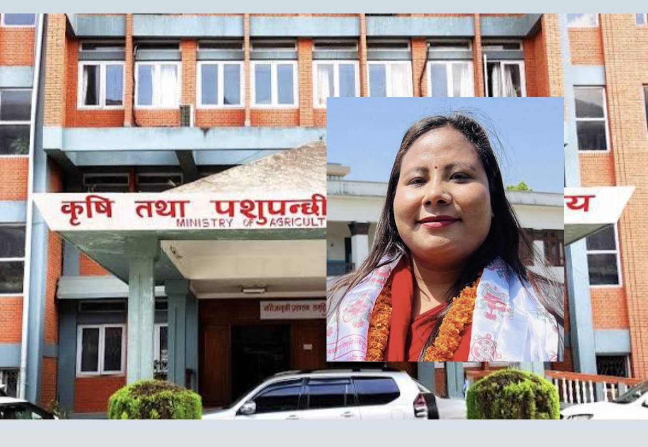 कृषि मन्त्रीमा गीता चौधरी