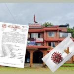 पशु सेवा विभागद्वारा बर्डफ्लु पुष्टि, मोरङ ‘संक्रमित क्षेत्र’ घोषणा