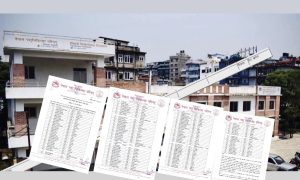 पशु चिकित्सकको नाम दर्ता परीक्षा : ५२ प्रतिशत उत्तीर्ण