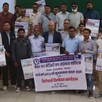 किसान बाँचे मात्रै पशु स्वास्थ्यकर्मीको पेशा सुरक्षित रहन्छ: सरोकारवाला