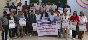 किसान बाँचे मात्रै पशु स्वास्थ्यकर्मीको पेशा सुरक्षित रहन्छ: सरोकारवाला