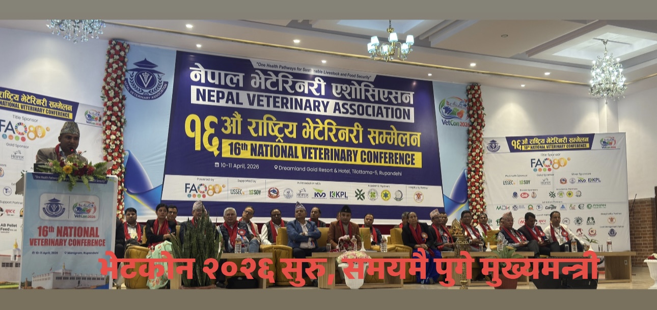 भेटकन २०२६ सुरु, समयमै पुगे मुख्यमन्त्री