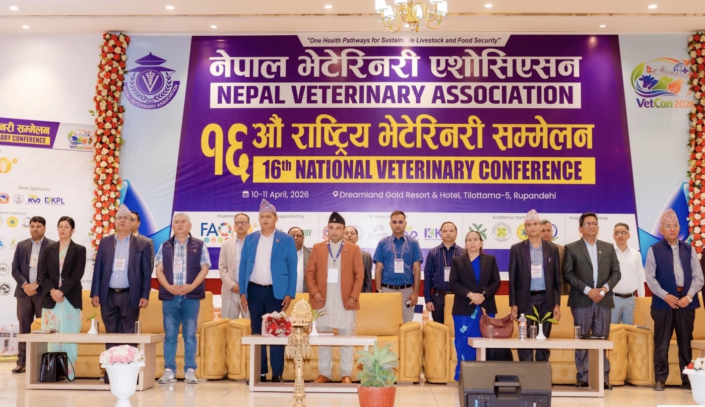 ‘भेटकन २०२६’ सम्पन्न, राष्ट्रिय भेटेरिनरी प्राधिकरण गठन प्रस्ताव