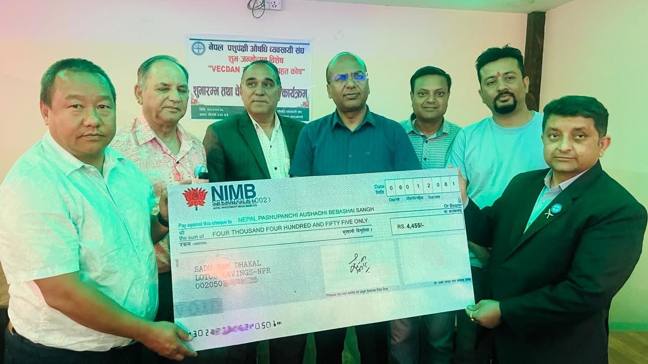 जन्मोत्सवबाट सुरु राहत कोषमा ५ लाख संकलन