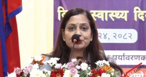 मानव स्वास्थ्यका लागि ‘एक स्वास्थ्य’ अपरिहार्य : मन्त्री मेहता