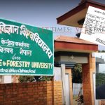 व्यवसायीको हातमा विश्वविद्यालय: उपकुलपति बस्नेतको पोल्ट्री फार्ममा ५० लाख लगानी