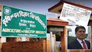 व्यवसायीको हातमा विश्वविद्यालय: उपकुलपति बस्नेतको पोल्ट्री फार्ममा ५० लाख लगानी