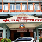मन्त्रालयको नामबाटै ‘पशुपालन’ गायब, सरोकारवालाको आपत्ति