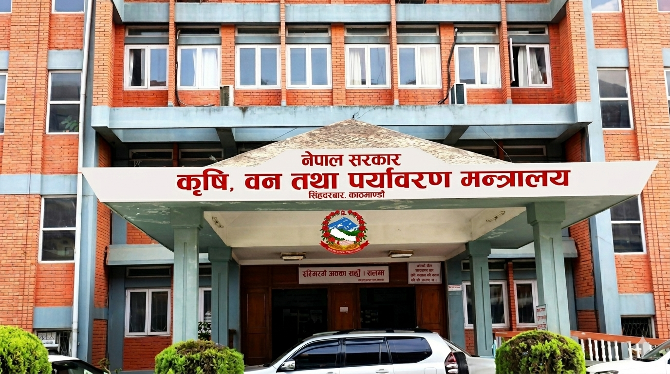 मन्त्रालयको नामबाटै ‘पशुपालन’ गायब, सरोकारवालाको आपत्ति