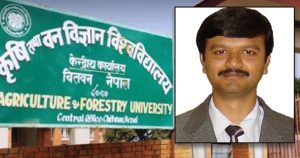 कृषि तथा वन विज्ञान विश्वविद्यालयको रजिष्ट्रारमा प्रा. डा. सिंह