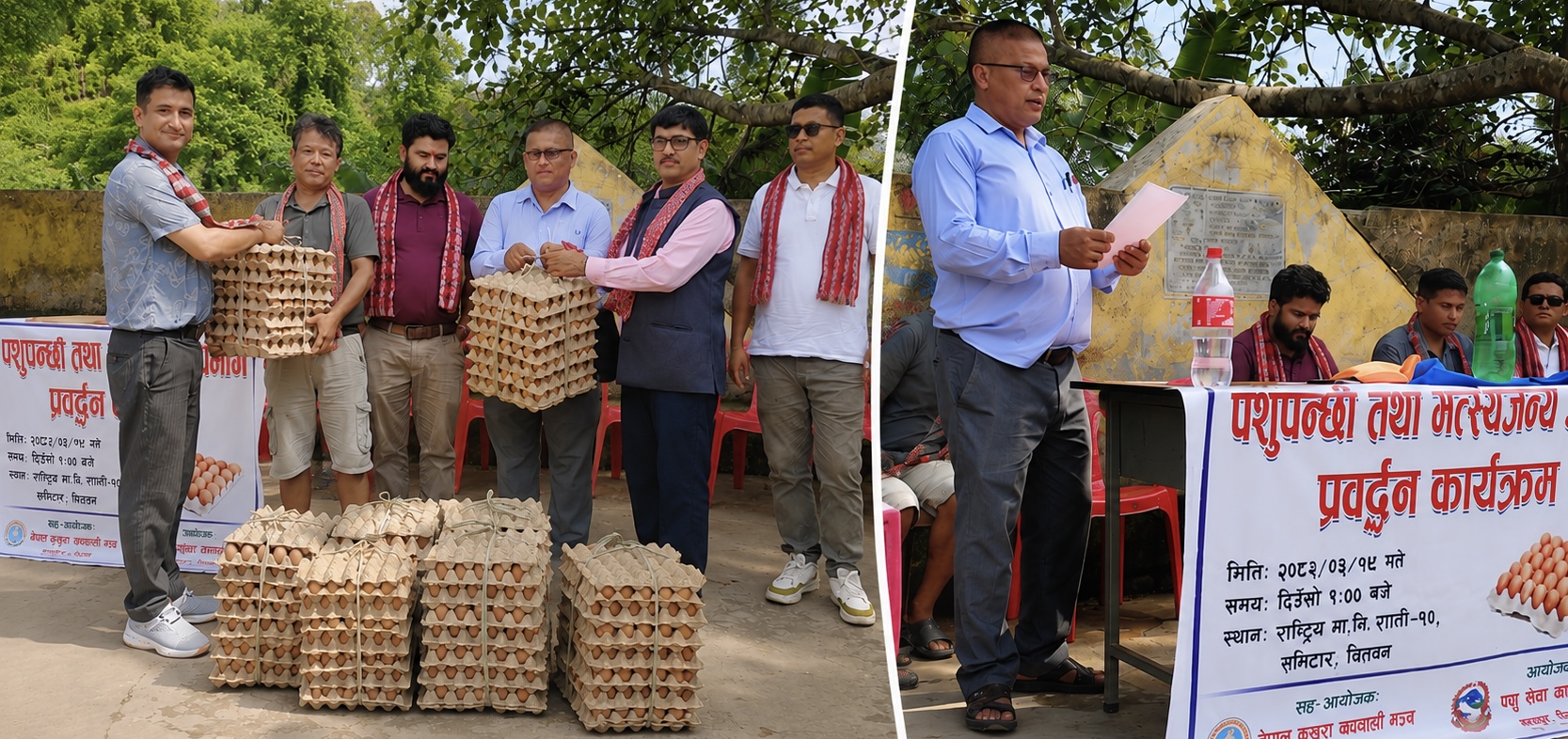 पोषण प्रवर्द्धनका लागि समिटार विद्यालयमा अण्डा हस्तान्तरण