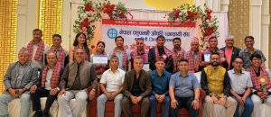 नेपाल पशुपन्छी औषधि व्यवसायी संघ बागमतीको अध्यक्षमा शरणकुमार खनाल निर्विरोध
