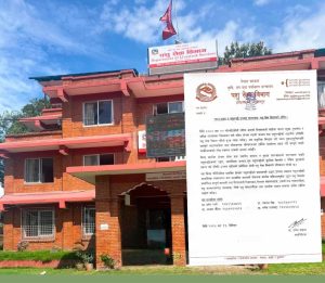 भोटेकोशी बाढी : पशु सेवा विभागद्वारा रसुवा र नुवाकोटमा प्राविधिक टोली परिचालन, सम्पर्क व्यक्ति तोकियो