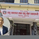 ‘बाढी पर्यटक’ होइन, पशुपन्छी बचाउन जुटौँ : रजिष्ट्रार रावल