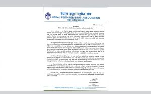 बाढी–पहिरोको असर : दाना आपूर्ति रोकियो, मासु–अण्डा–दूधको निकासी ठप्प