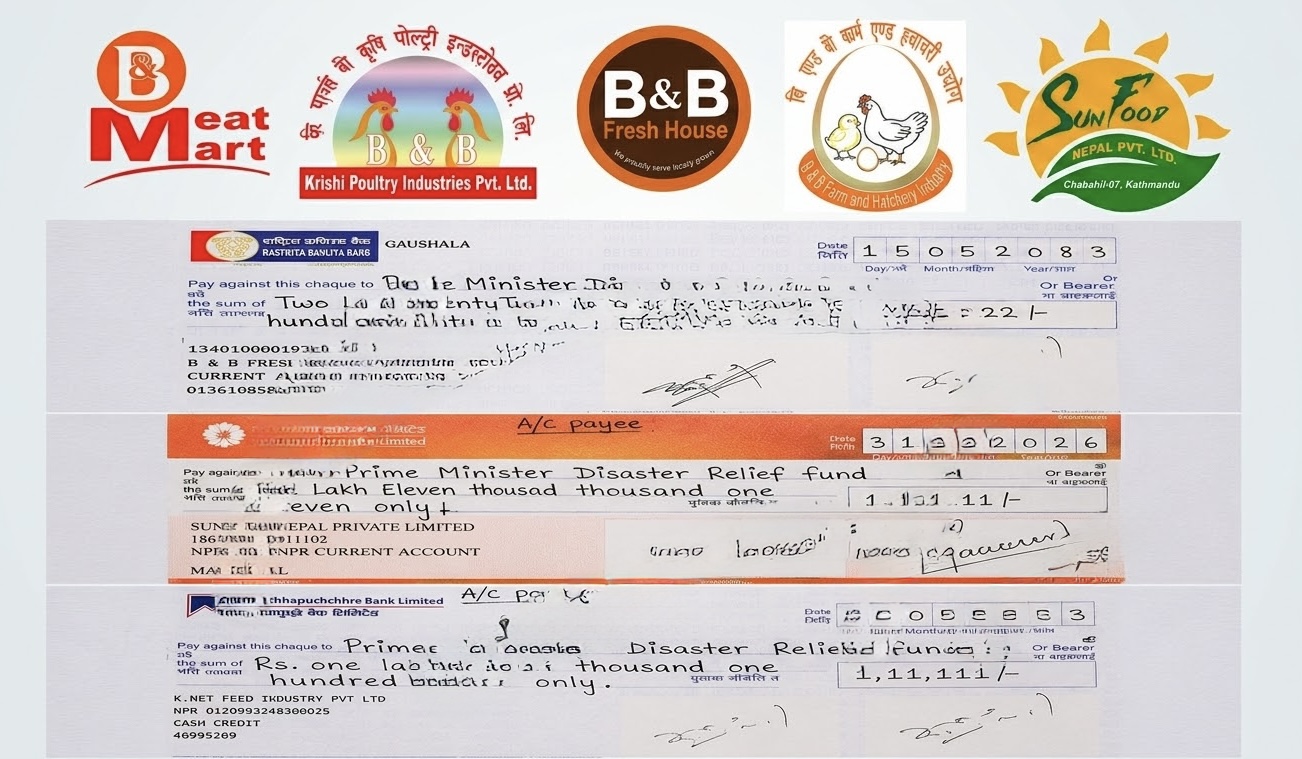 बाढीपीडितको राहतका लागि बि एण्ड बि ग्रुपद्वारा ४ लाख ४४ हजार रुपैयाँ सहयोग