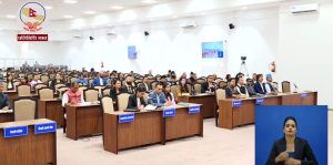 सङ्क्रामक पशु रोग नियन्त्रण विधेयक प्रतिनिधि सभाबाट सर्वसम्मत स्वीकृत