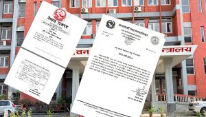 उपत्यकामा मंसिर १ देखि अनिवार्य हुँदै ‘मासु जाँच ऐन’